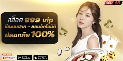 slot 999 vip